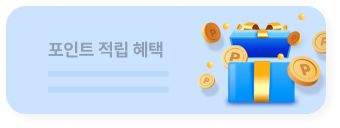 광고성 이미지